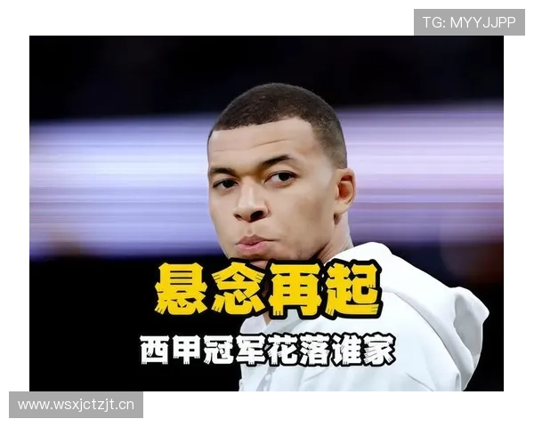 西甲焦点战加维破门 巴萨1比1战平贝蒂斯继续以4分优势领跑