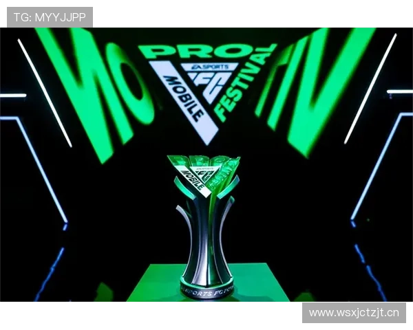 国际足球电竞赛事FC PRO冠军杯及足球世界挑战赛上海精彩开启